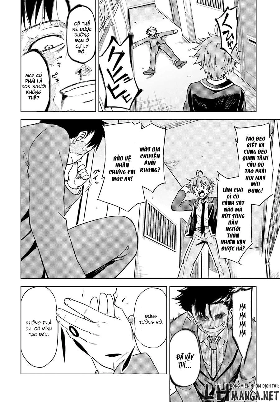 Memento: Archivez Chapter 2 - 27