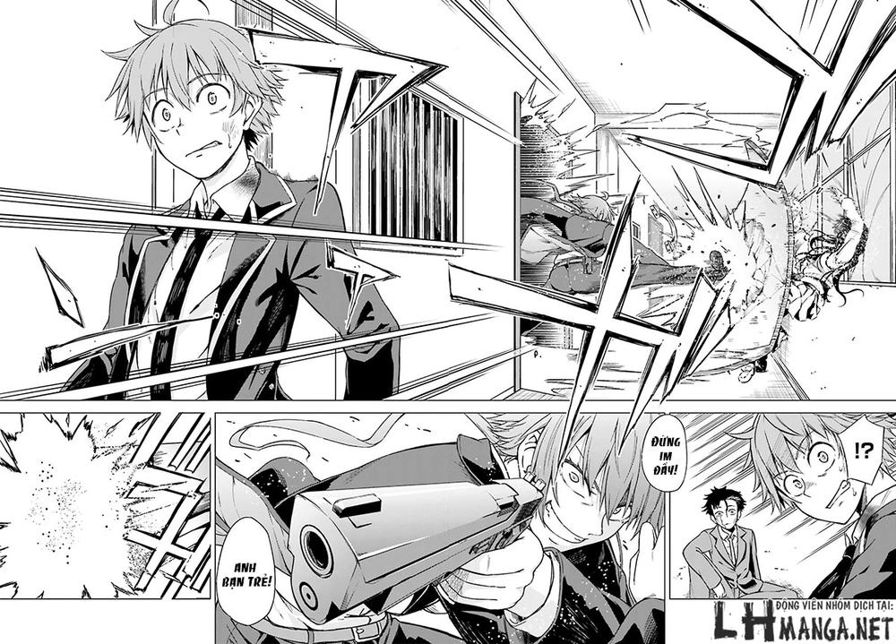 Memento: Archivez Chapter 2 - 29