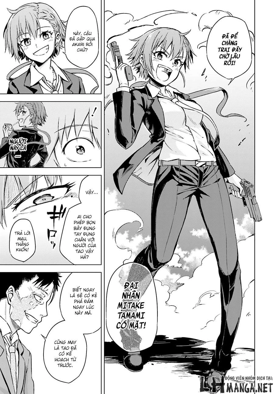 Memento: Archivez Chapter 2 - 31