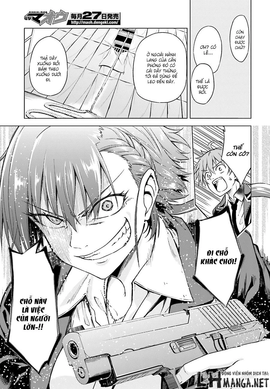 Memento: Archivez Chapter 2 - 33