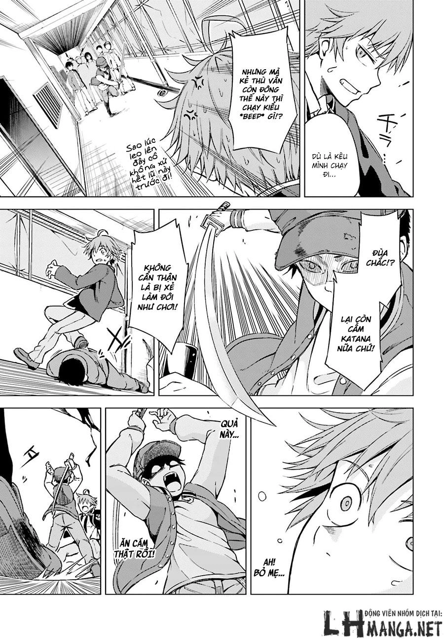 Memento: Archivez Chapter 2 - 35