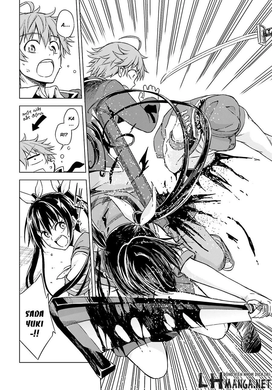 Memento: Archivez Chapter 2 - 36