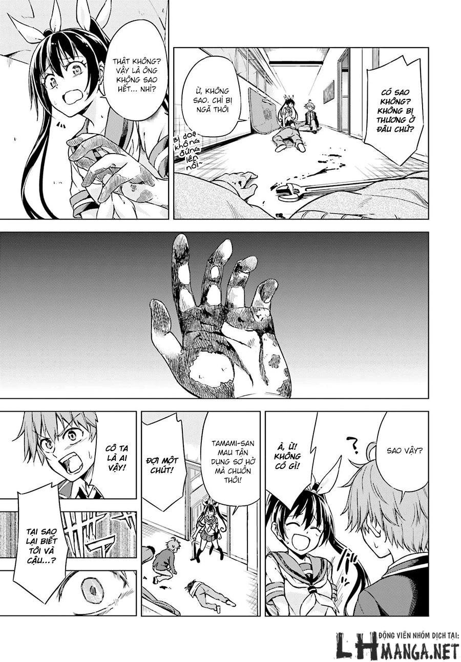 Memento: Archivez Chapter 2 - 37