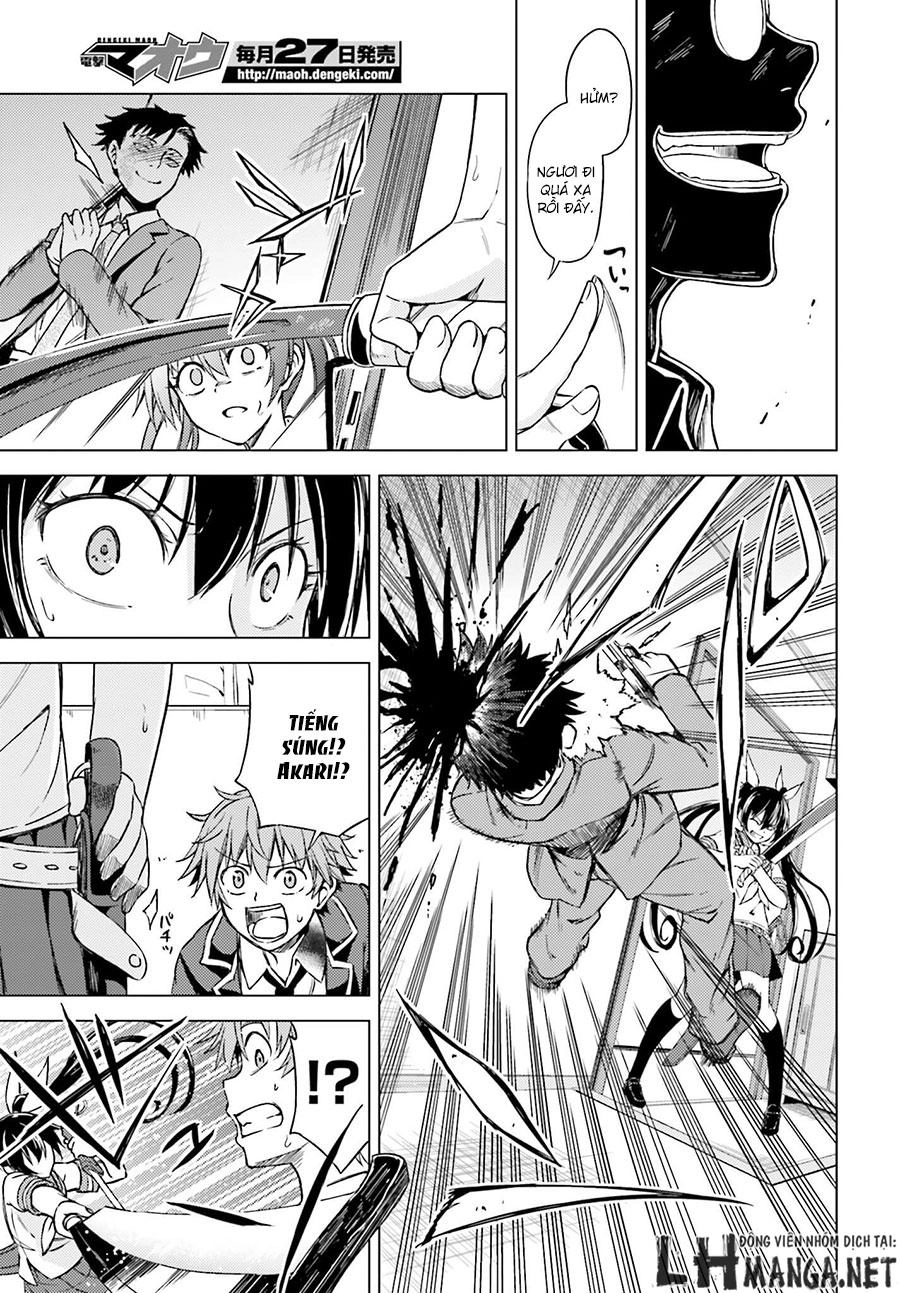 Memento: Archivez Chapter 2 - 39