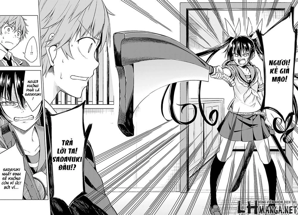 Memento: Archivez Chapter 2 - 40