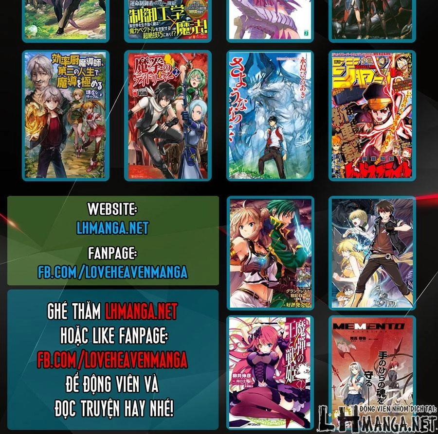 Memento: Archivez Chapter 2 - 42