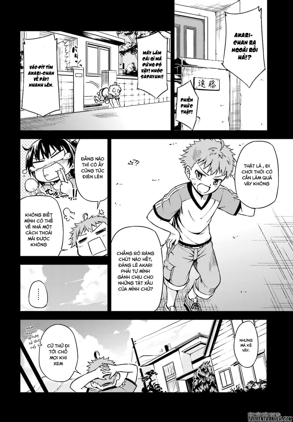 Memento: Archivez Chapter 3 - 5