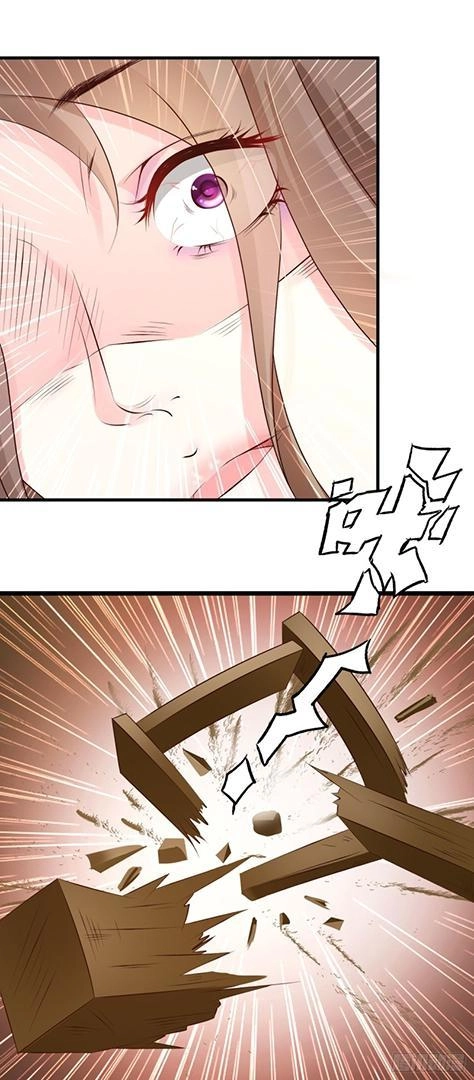 Phệ Tình Chapter 4 - 15