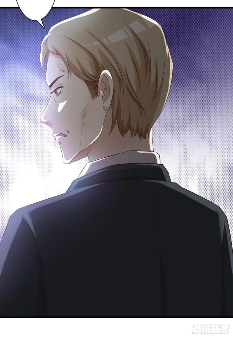 Phệ Tình Chapter 4 - 19