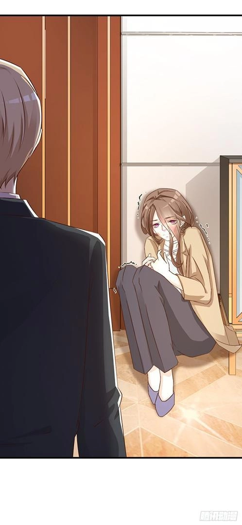 Phệ Tình Chapter 4 - 20