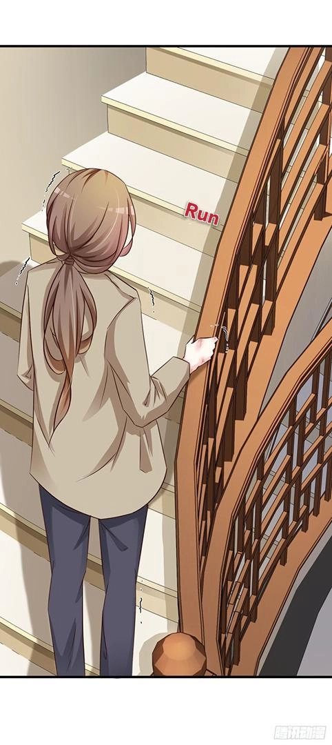 Phệ Tình Chapter 4 - 27