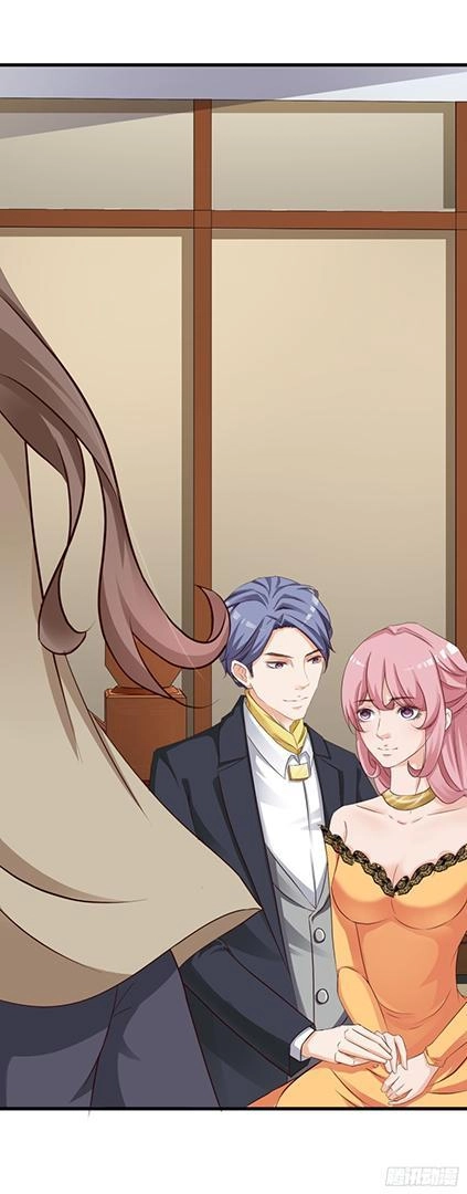 Phệ Tình Chapter 4 - 28