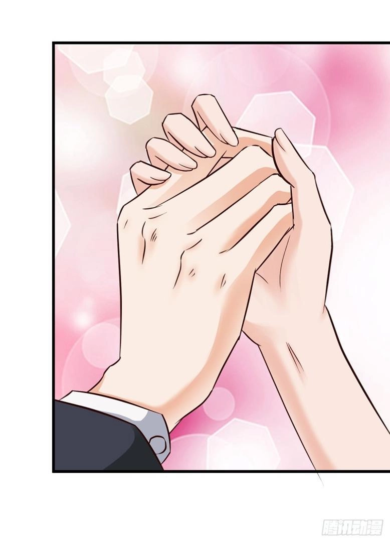 Phệ Tình Chapter 4 - 29