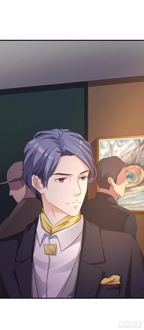 Phệ Tình Chapter 7 - 15