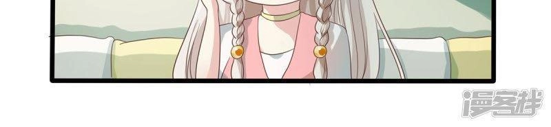 Bắt Quỷ Chapter 6 - 19