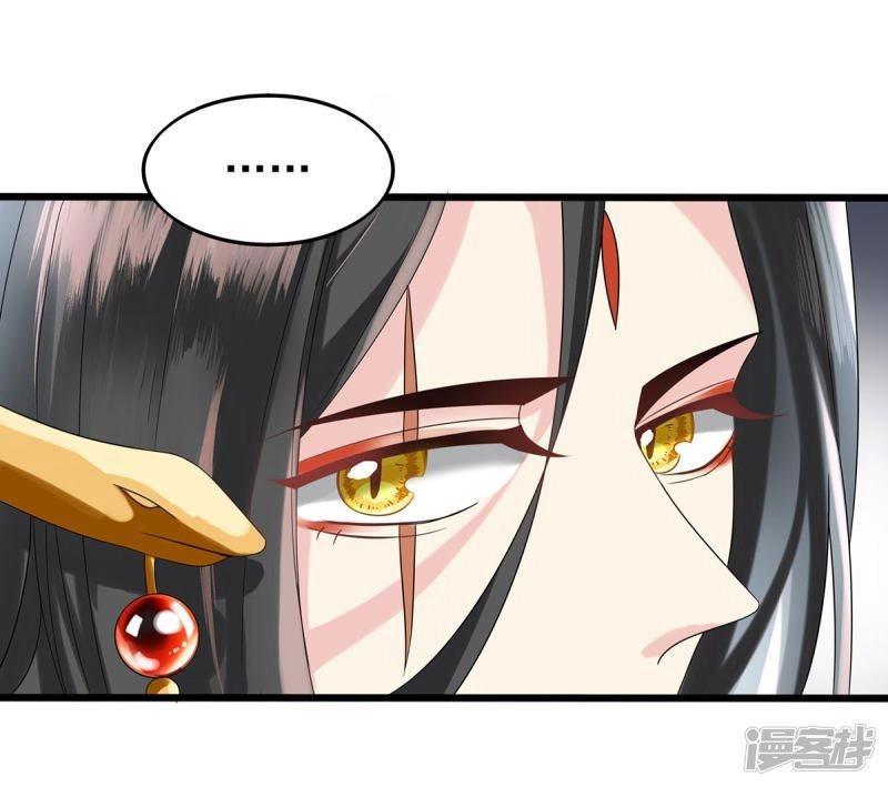 Bắt Quỷ Chapter 12 - 13