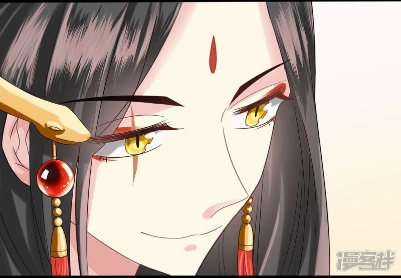 Bắt Quỷ Chapter 12 - 24