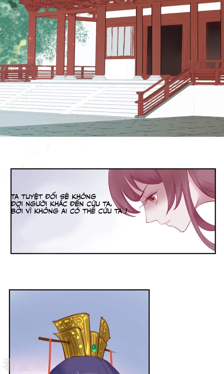 Độc Đương Hoàng Hậu Chapter 2 - 5