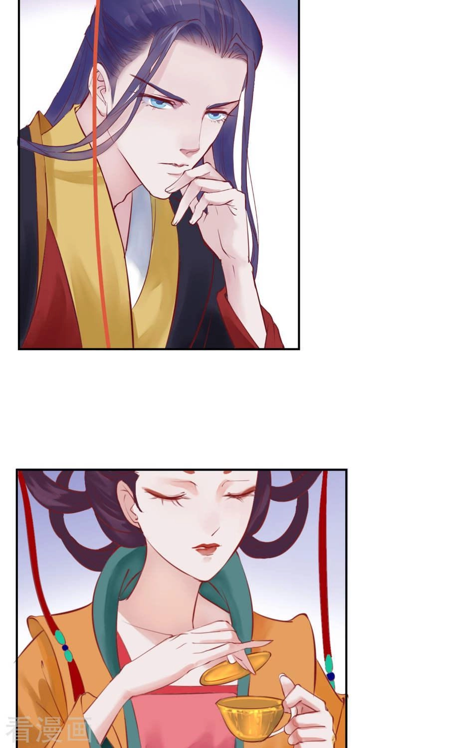 Độc Đương Hoàng Hậu Chapter 2 - 6