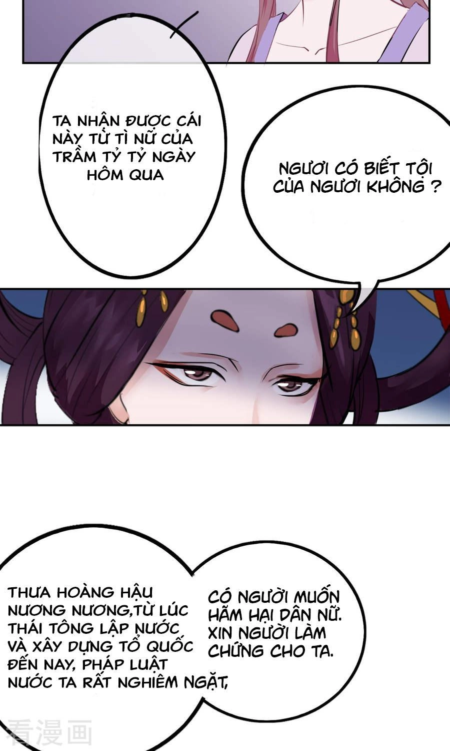 Độc Đương Hoàng Hậu Chapter 2 - 9