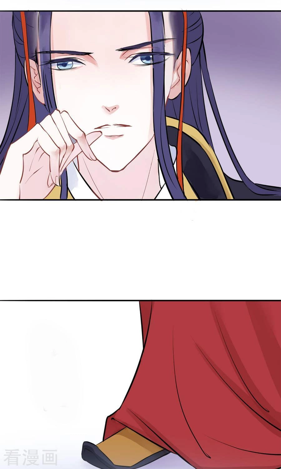 Độc Đương Hoàng Hậu Chapter 2 - 31