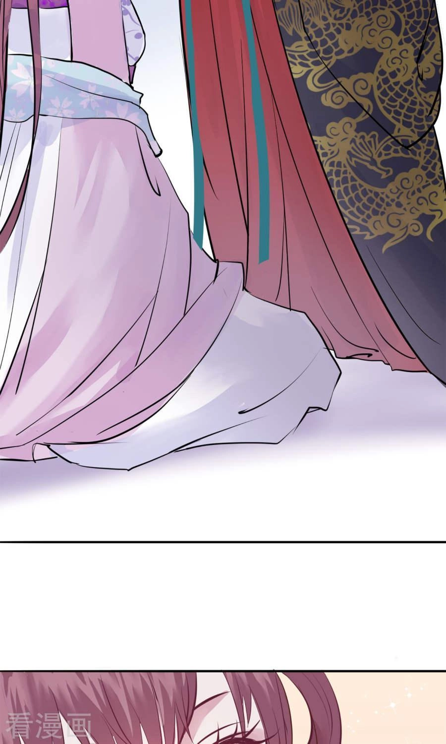 Độc Đương Hoàng Hậu Chapter 2 - 33