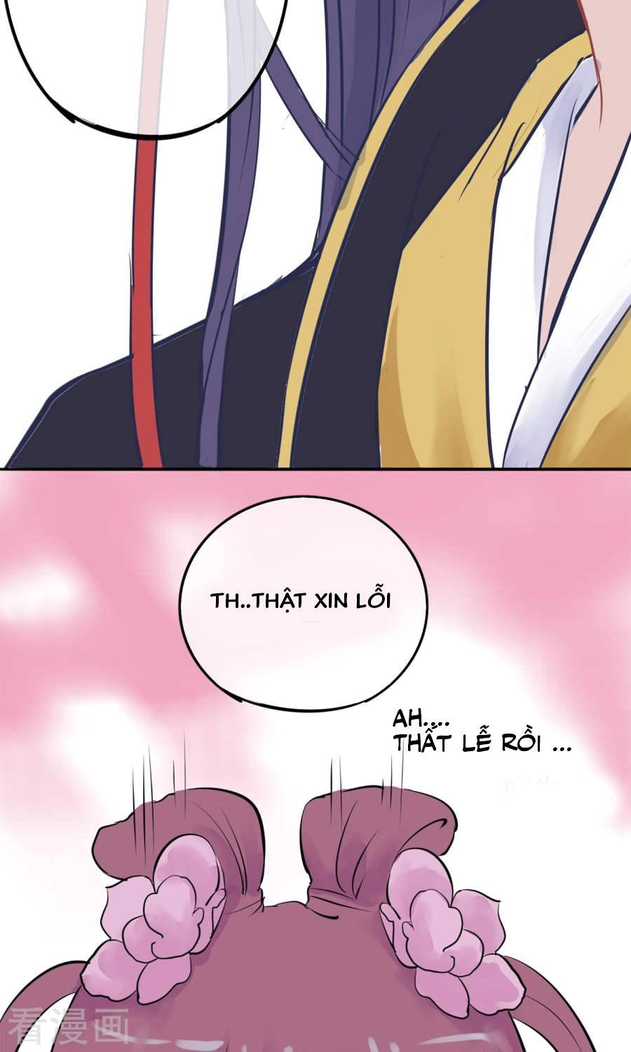 Độc Đương Hoàng Hậu Chapter 2 - 36