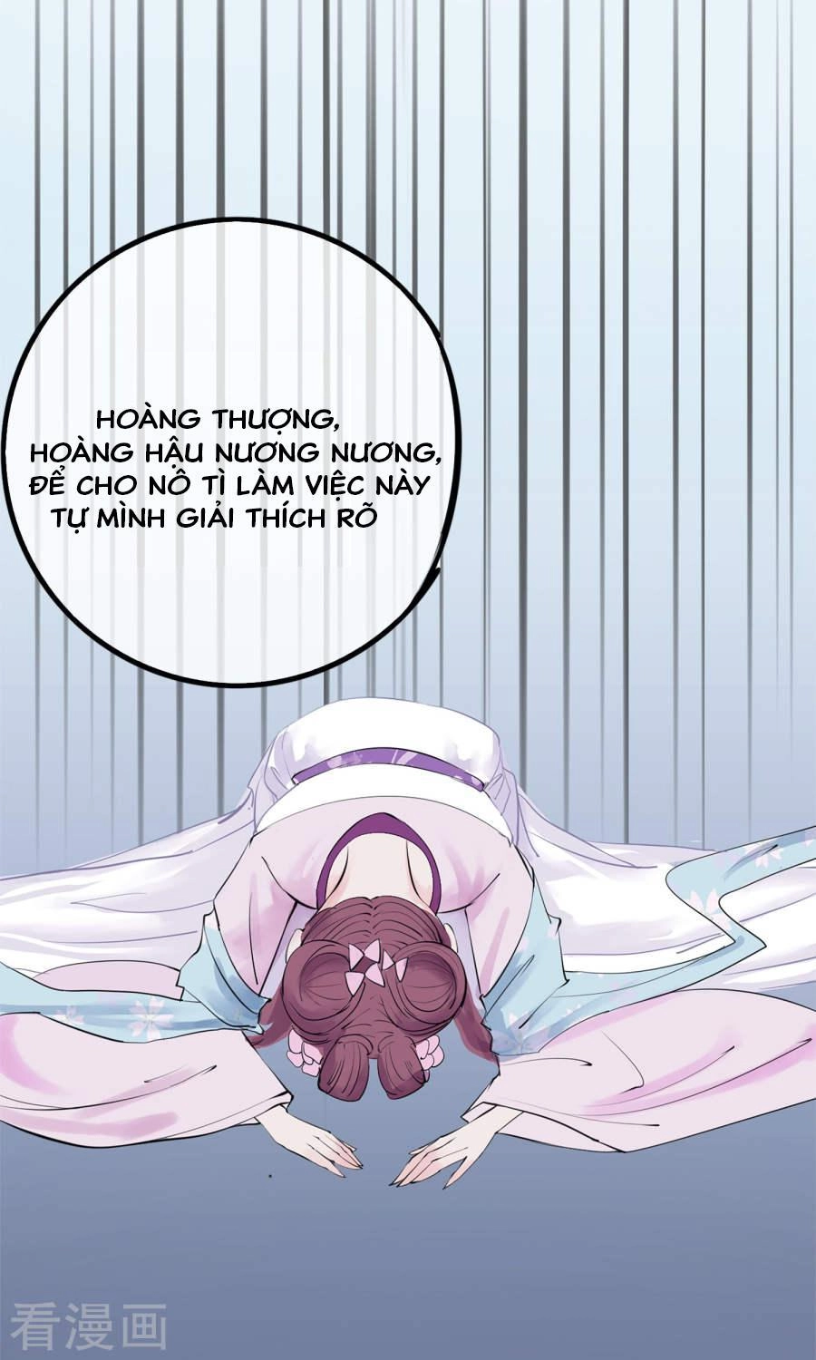 Độc Đương Hoàng Hậu Chapter 3 - 13