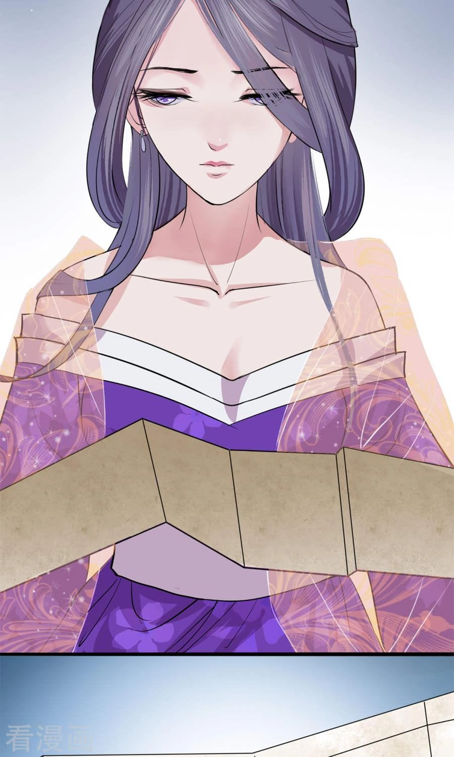 Độc Đương Hoàng Hậu Chapter 4 - 14