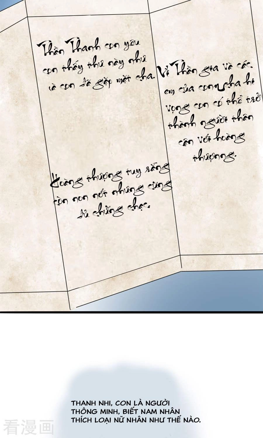 Độc Đương Hoàng Hậu Chapter 4 - 15