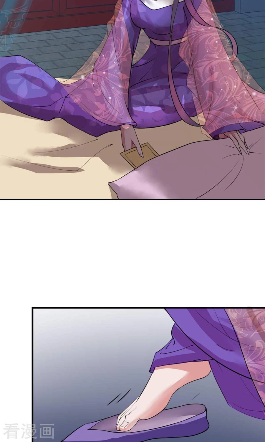 Độc Đương Hoàng Hậu Chapter 4 - 18