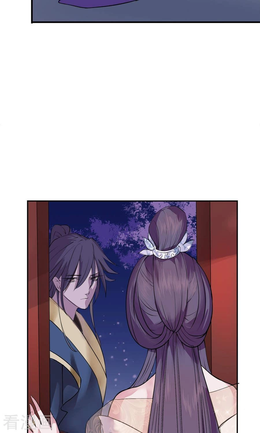 Độc Đương Hoàng Hậu Chapter 4 - 19