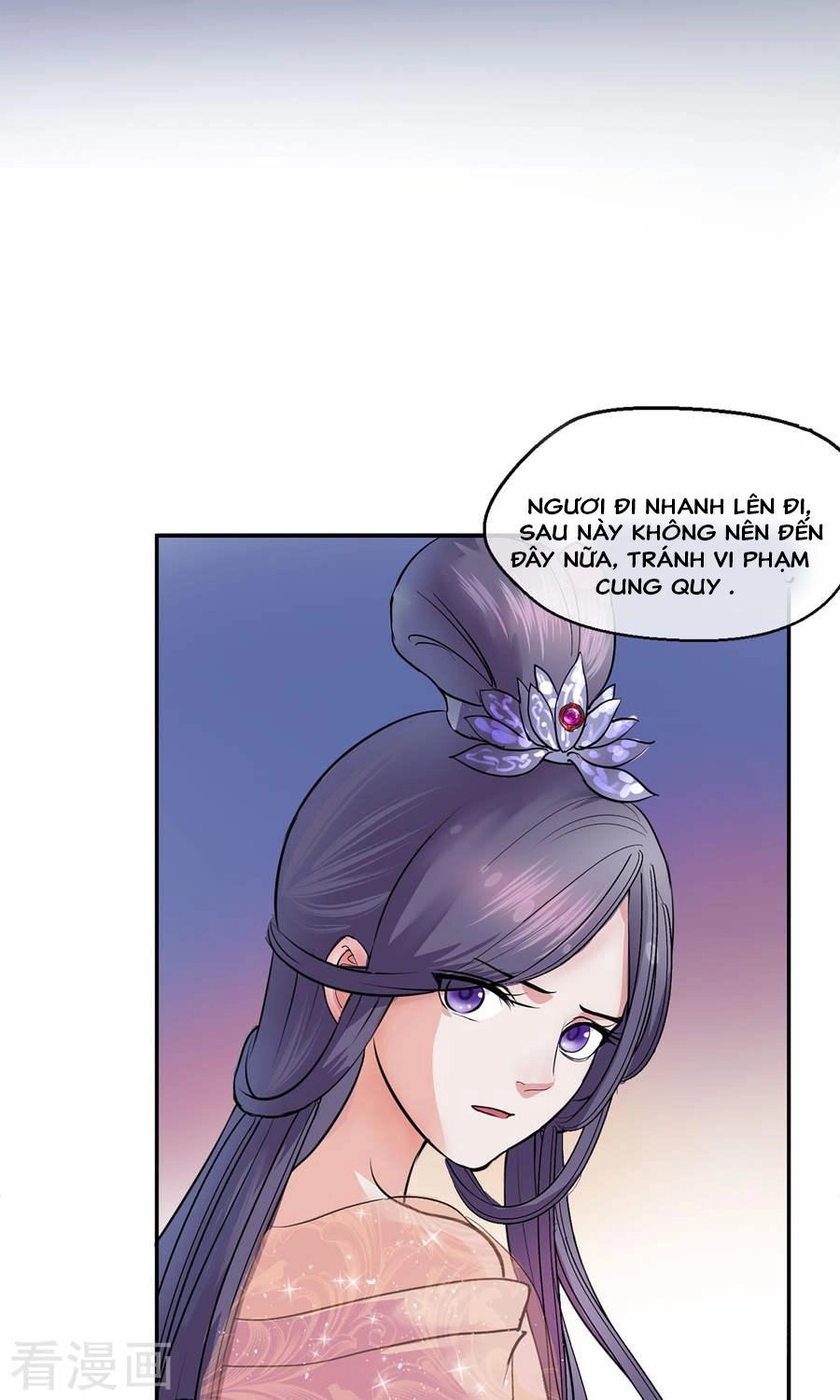 Độc Đương Hoàng Hậu Chapter 4 - 23