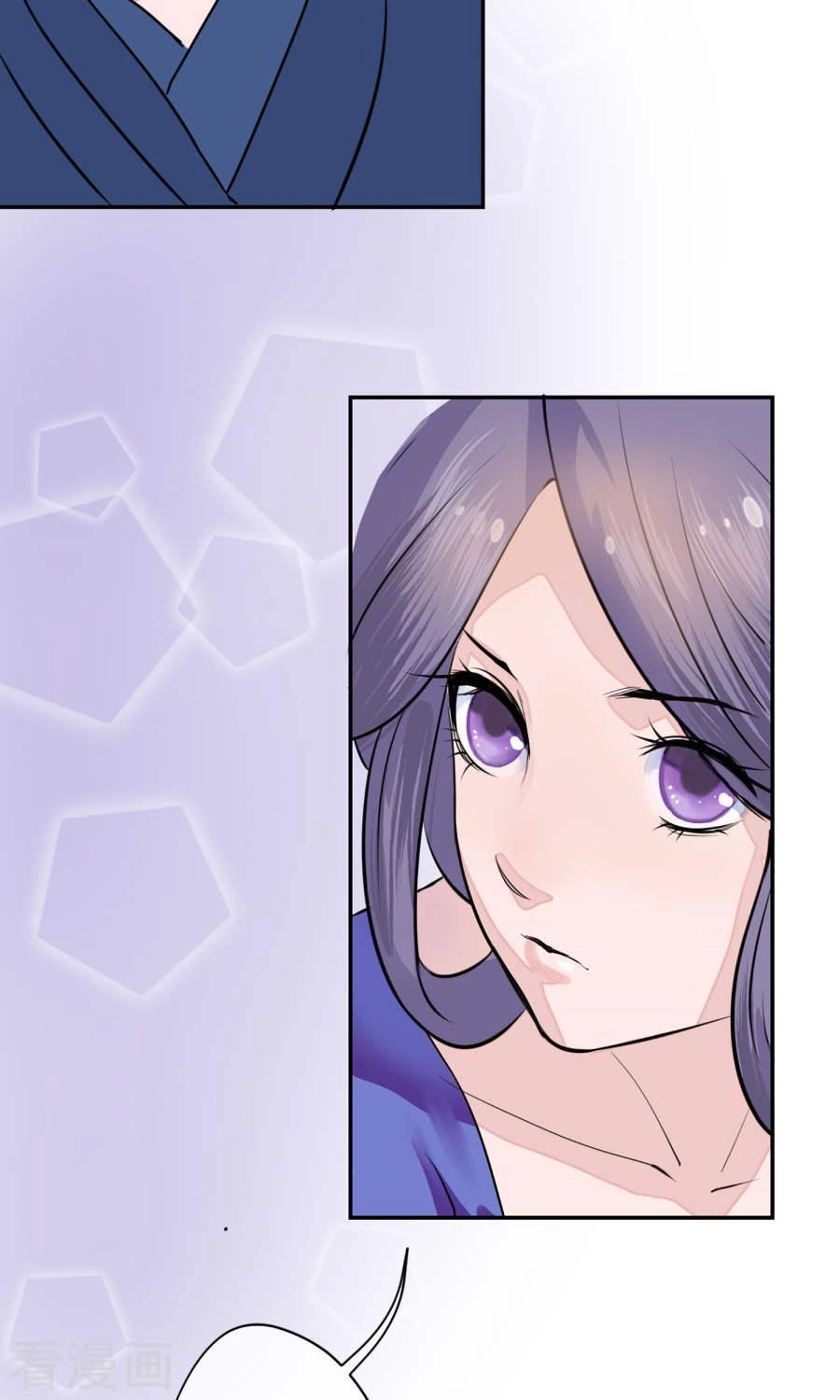 Độc Đương Hoàng Hậu Chapter 4 - 34