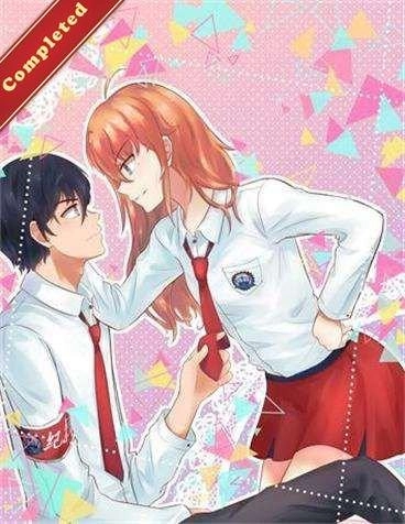 Cô Gái Xấu Chapter 1 - 1