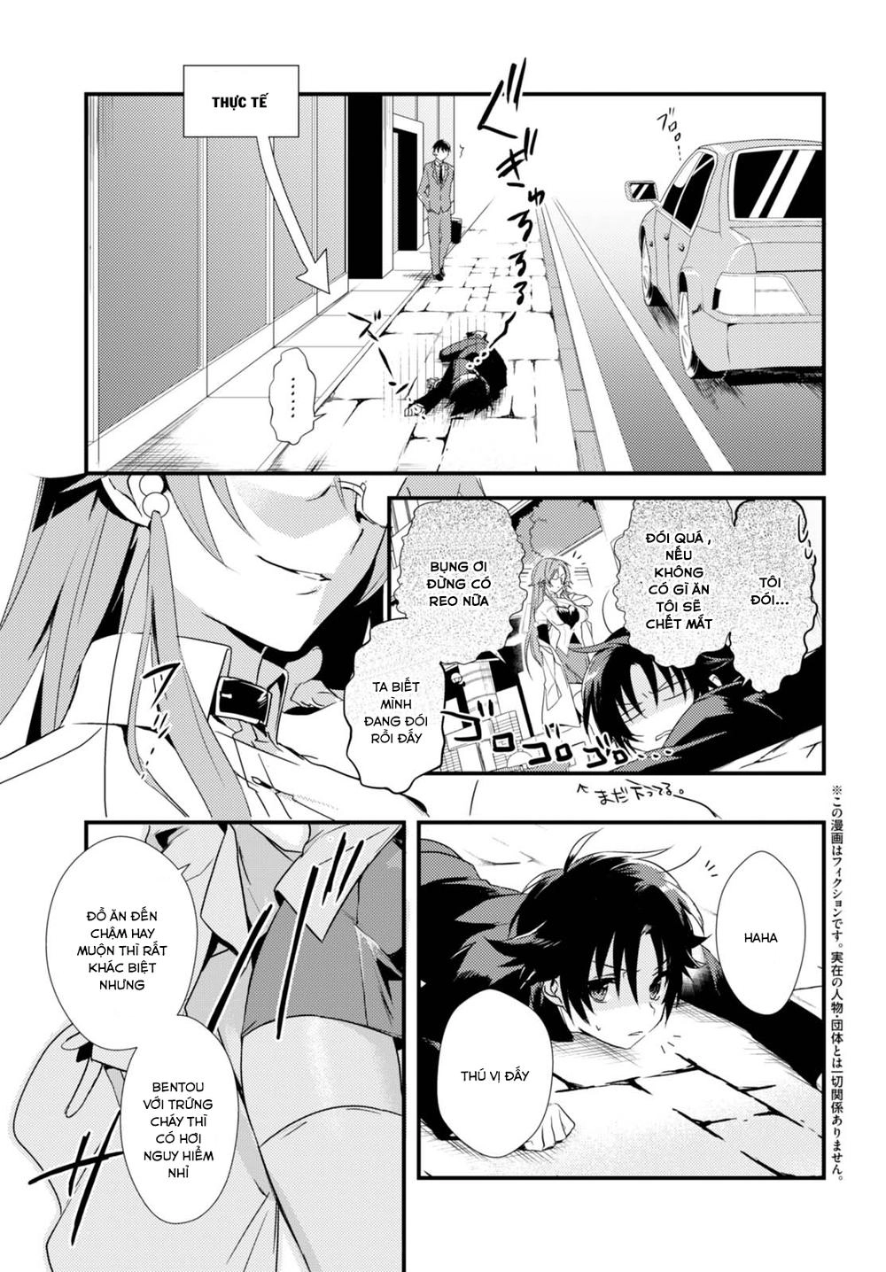 Megami-Ryou No Ryoubo-Kun Chapter 1 - 5