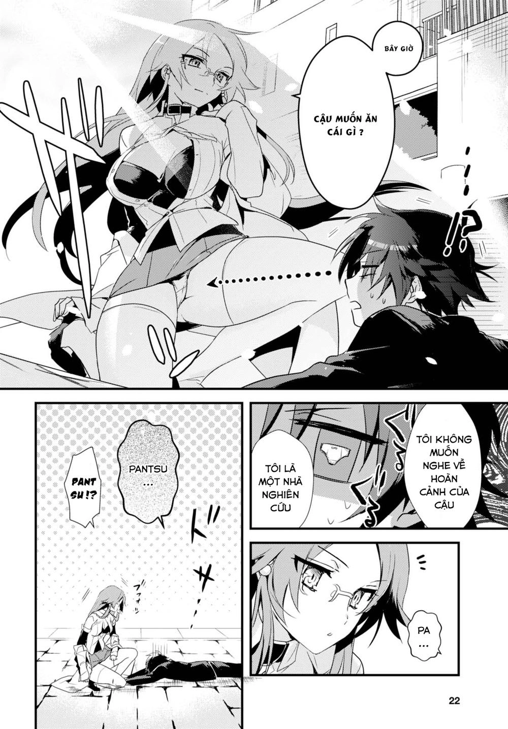 Megami-Ryou No Ryoubo-Kun Chapter 1 - 6