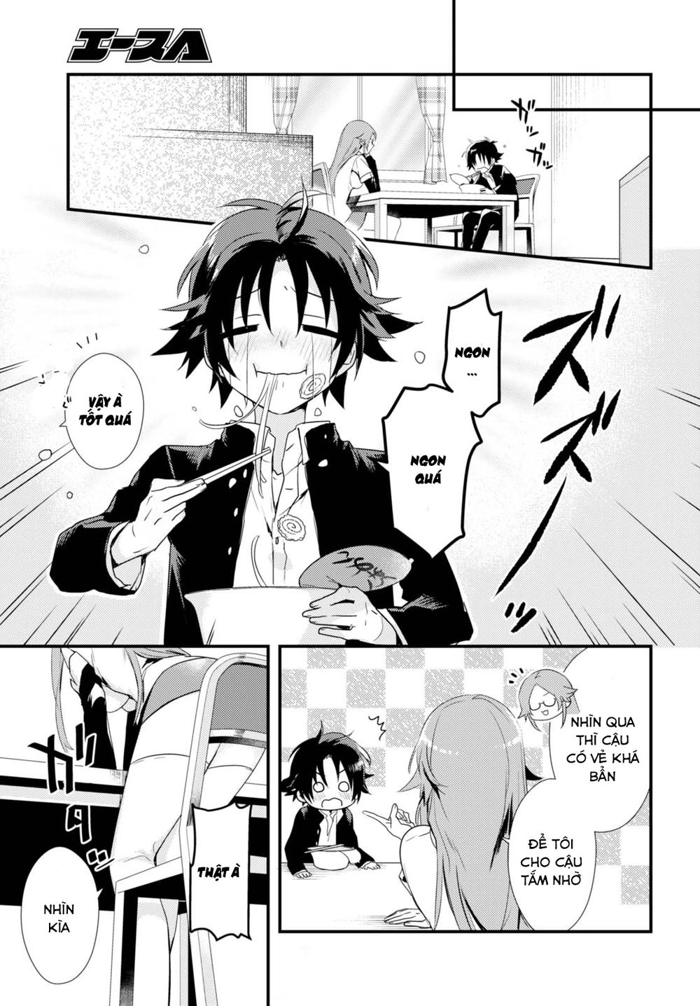 Megami-Ryou No Ryoubo-Kun Chapter 1 - 7