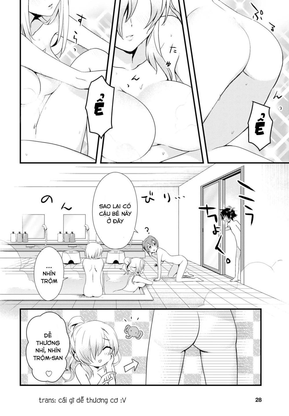 Megami-Ryou No Ryoubo-Kun Chapter 1 - 12