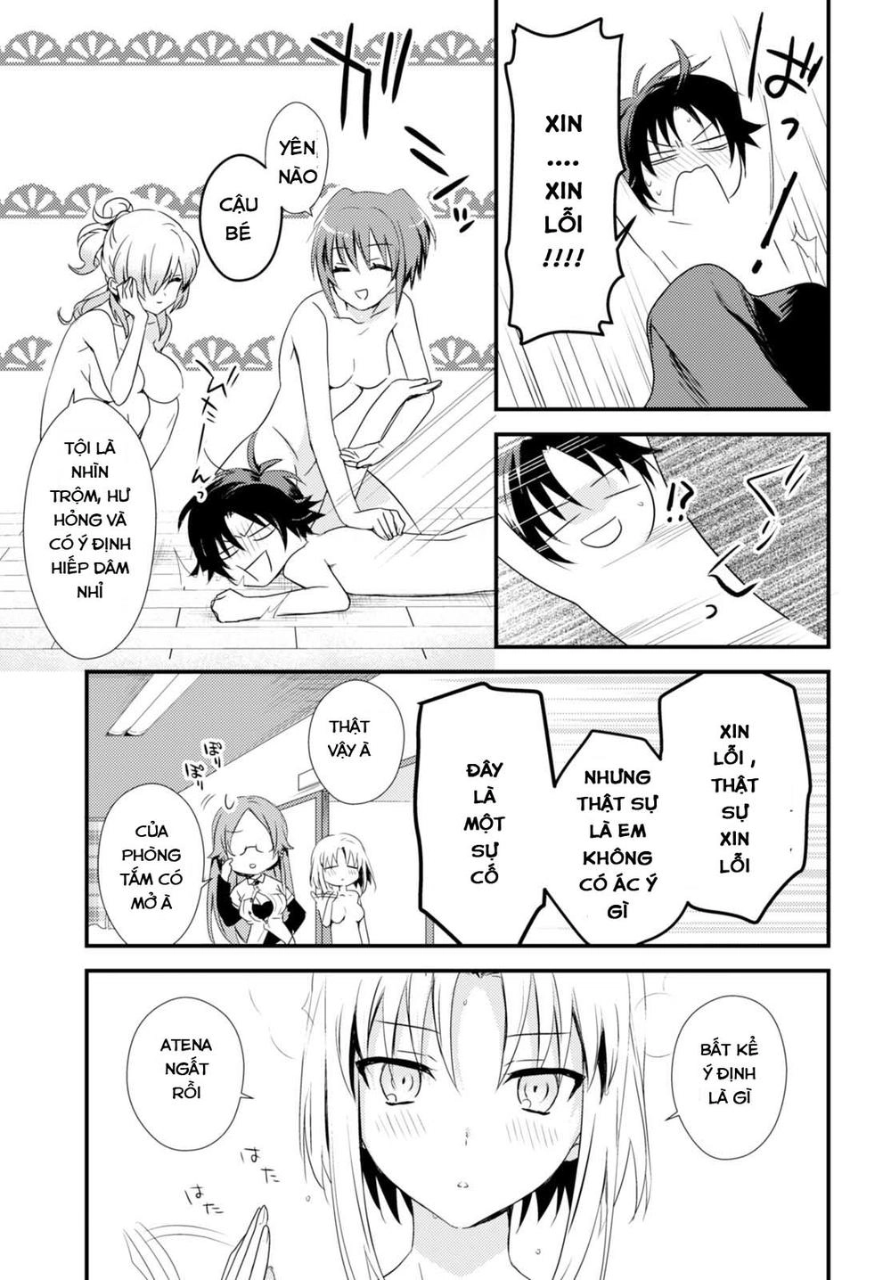 Megami-Ryou No Ryoubo-Kun Chapter 1 - 17