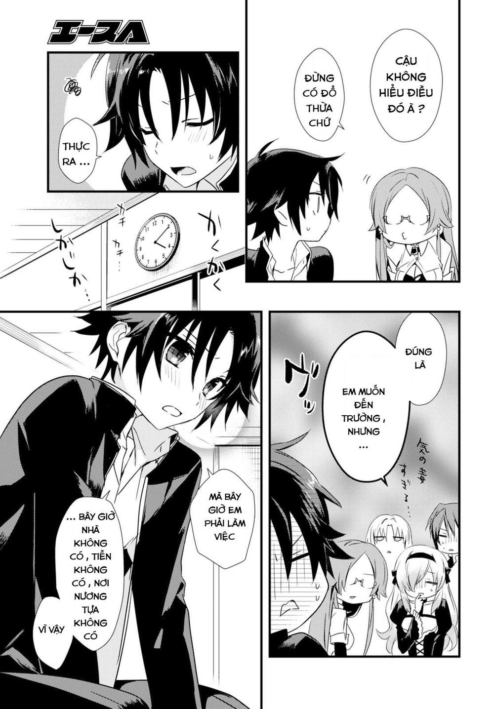 Megami-Ryou No Ryoubo-Kun Chapter 1 - 21