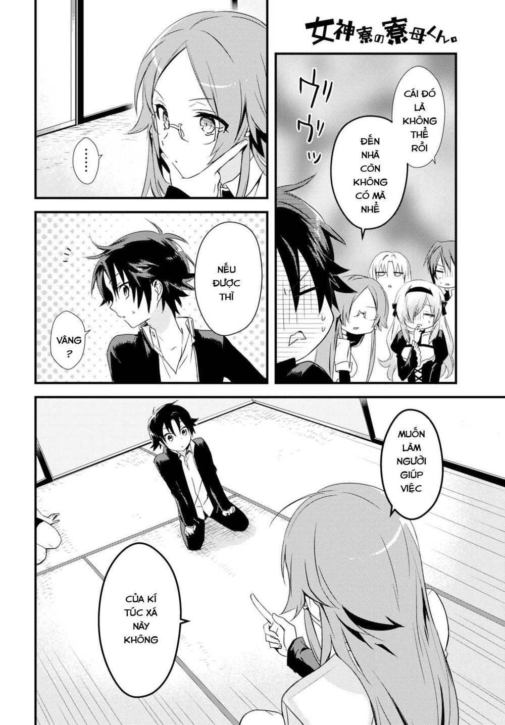 Megami-Ryou No Ryoubo-Kun Chapter 1 - 22