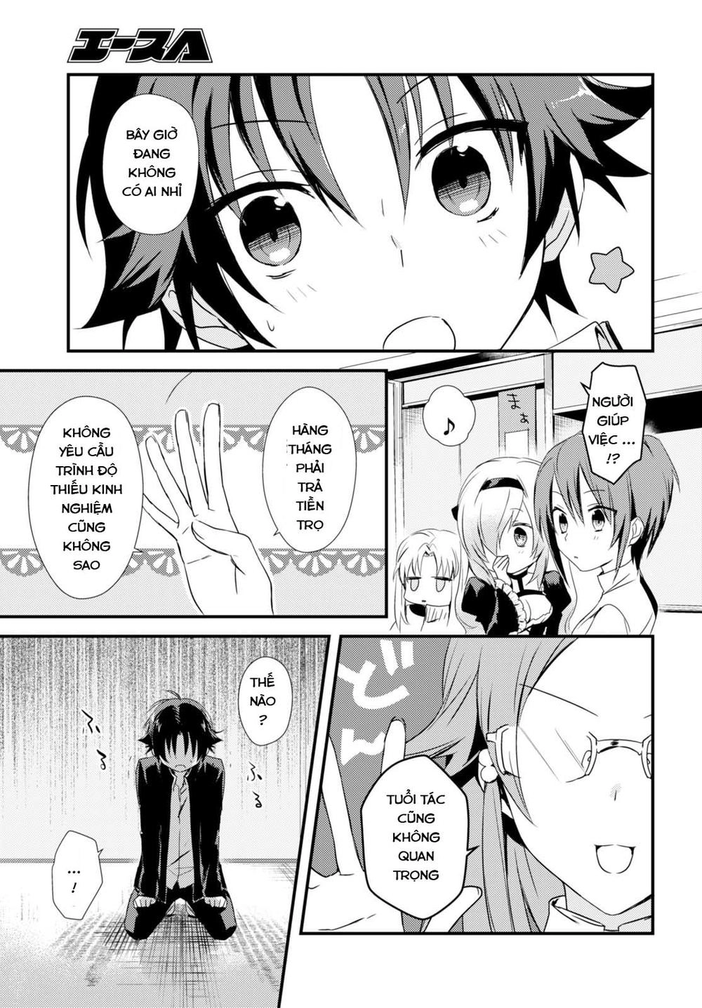 Megami-Ryou No Ryoubo-Kun Chapter 1 - 23
