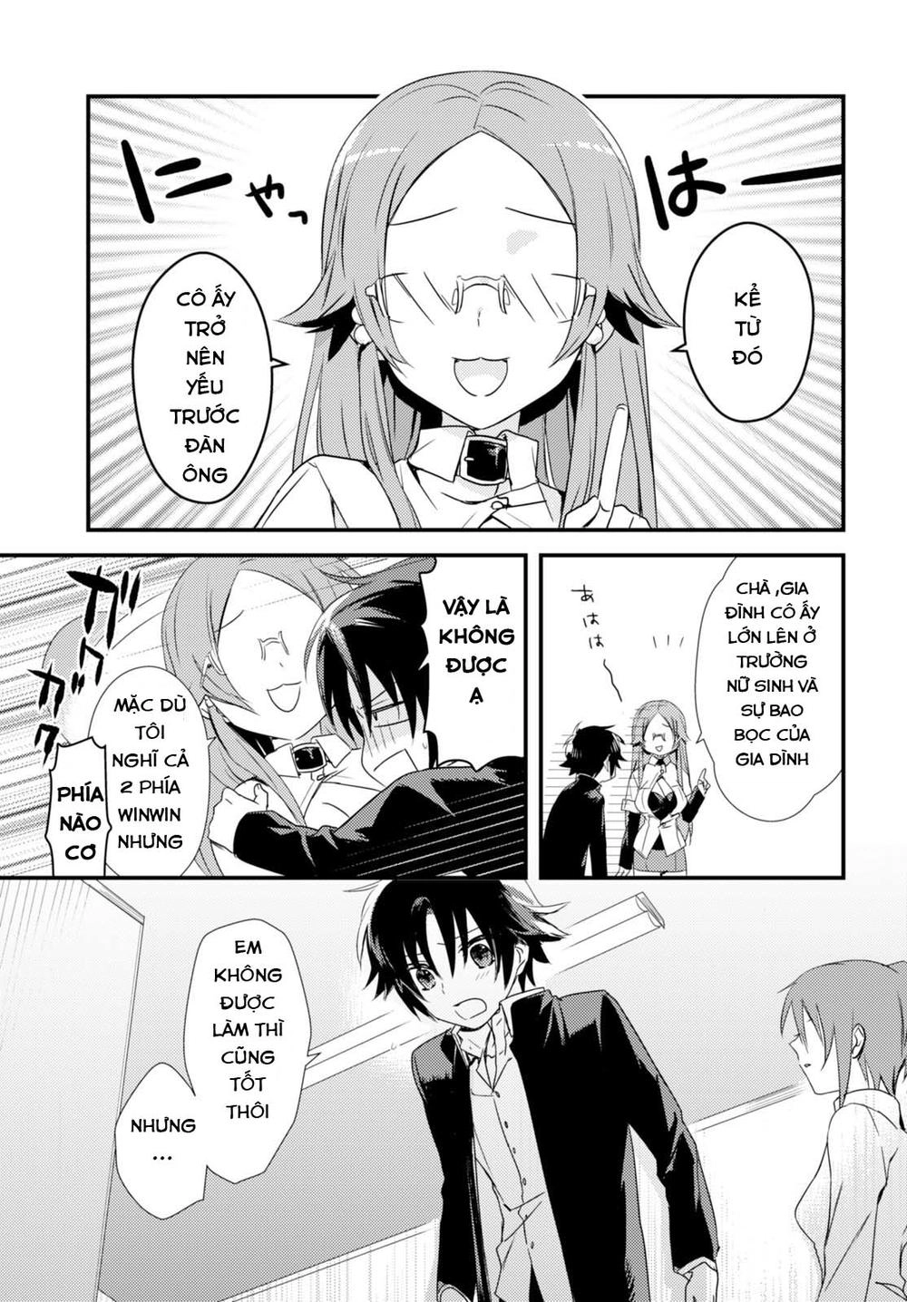 Megami-Ryou No Ryoubo-Kun Chapter 1 - 27