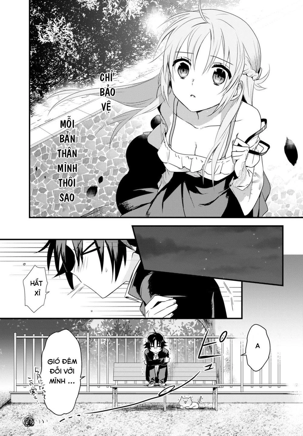 Megami-Ryou No Ryoubo-Kun Chapter 1 - 33