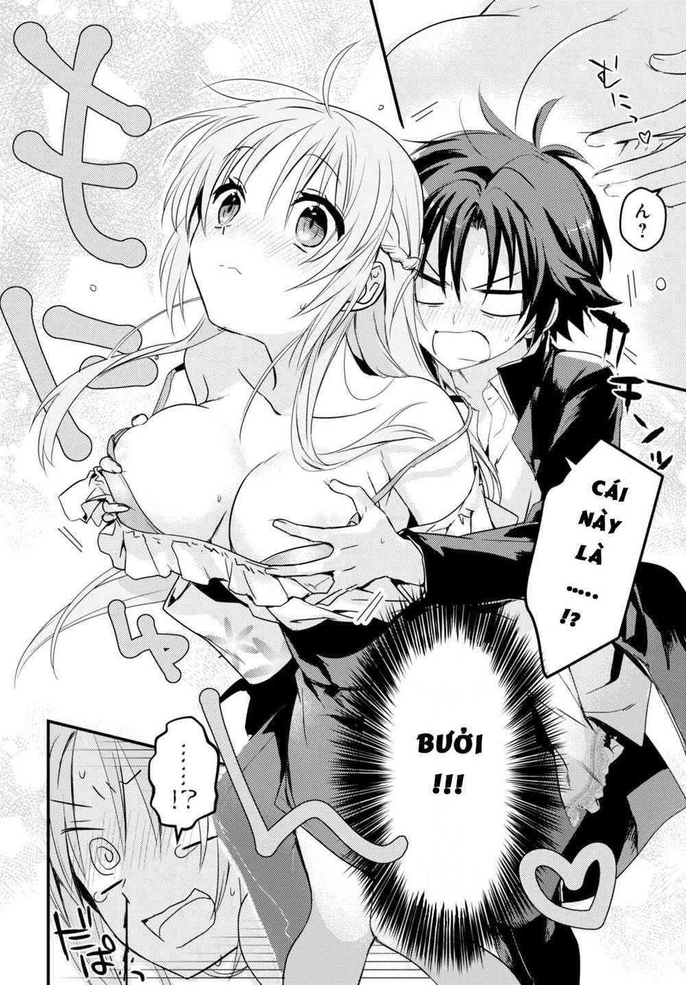 Megami-Ryou No Ryoubo-Kun Chapter 1 - 36