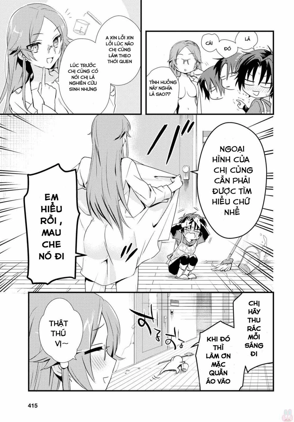 Megami-Ryou No Ryoubo-Kun Chapter 2 - 8