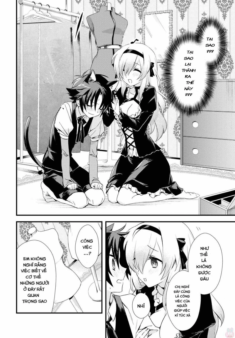 Megami-Ryou No Ryoubo-Kun Chapter 2 - 11