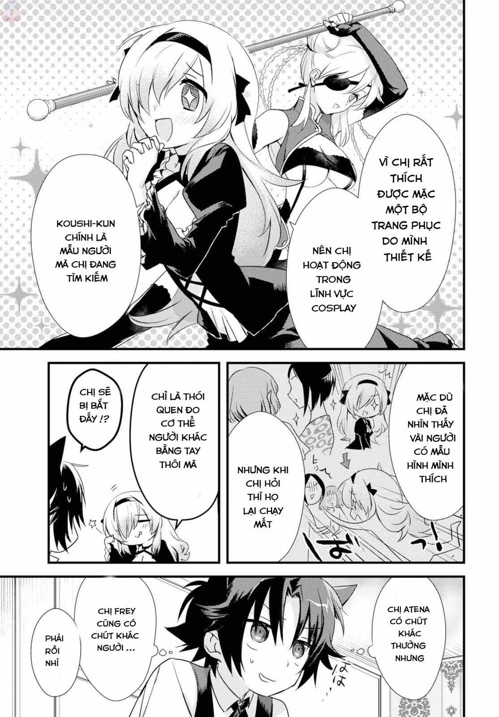 Megami-Ryou No Ryoubo-Kun Chapter 2 - 12