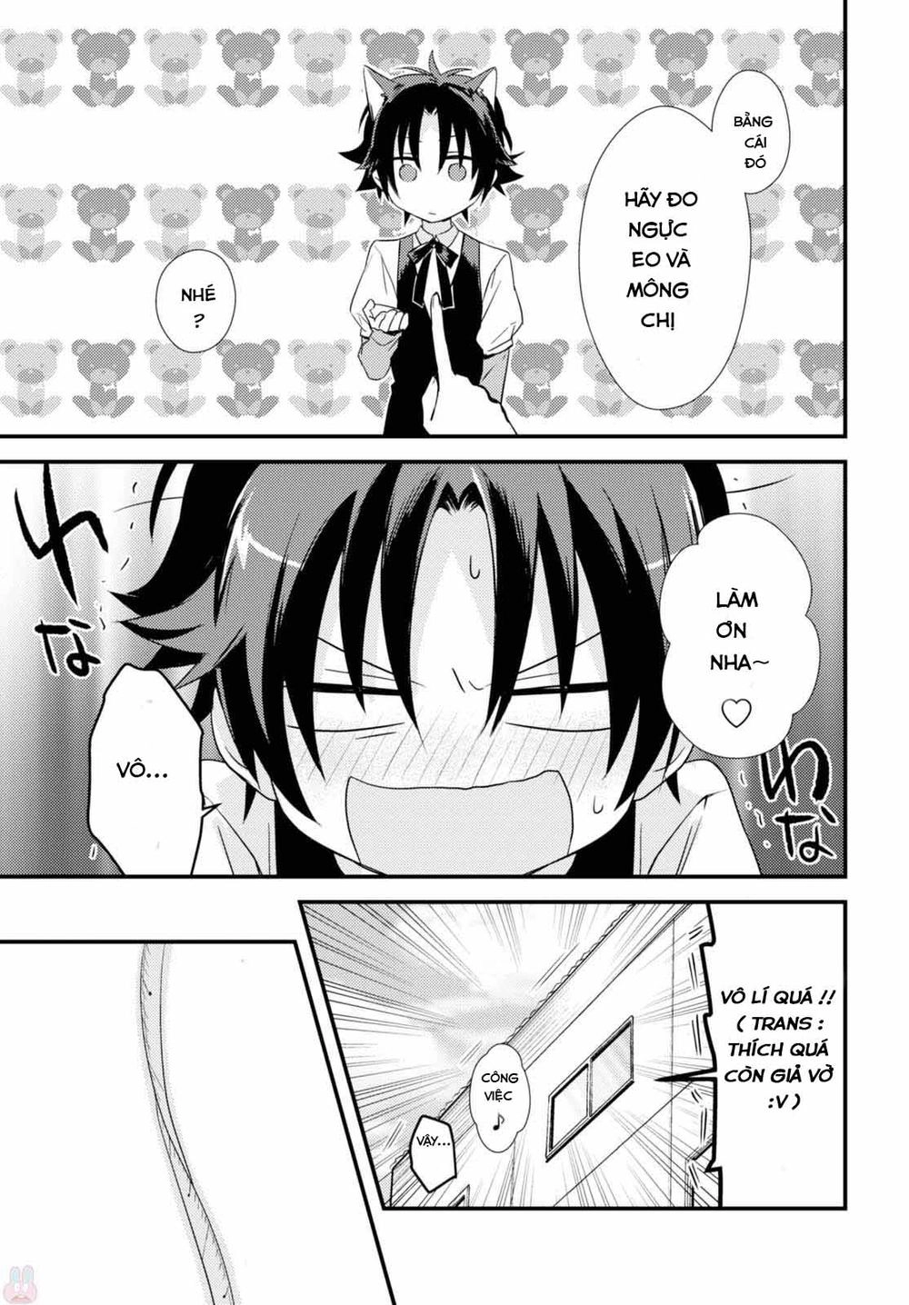 Megami-Ryou No Ryoubo-Kun Chapter 2 - 14